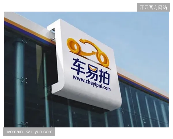 为什么国内顶级联赛主办方正集体撤出重型转播车转投云端协作？